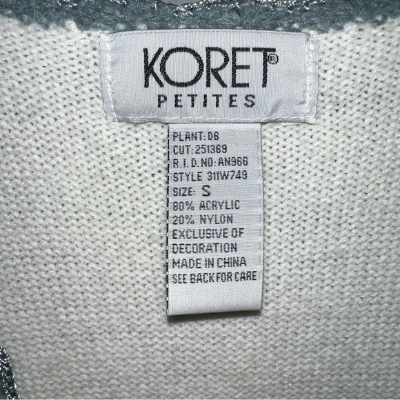 Koret White & Blue Holiday Sweater Vest Pearl Buttons Embroidered Paisley Sz PS - Picture 2 of 7